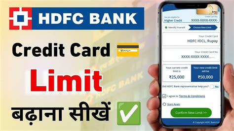 hdfc contactless credit card limit|hdfc bank credit card transaction limit.